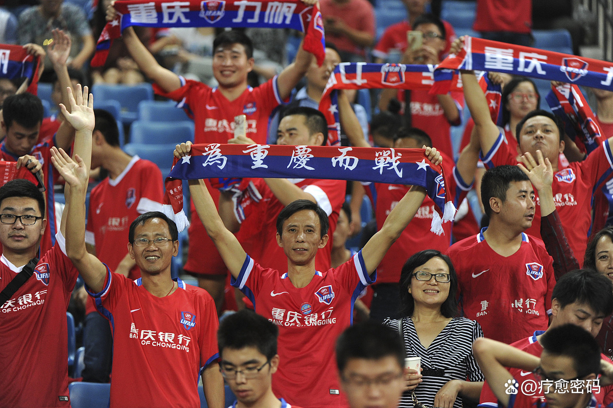 鲁能客场大胜,中超积分榜重返前八 鲁能客场大胜,中超积分榜重返前八