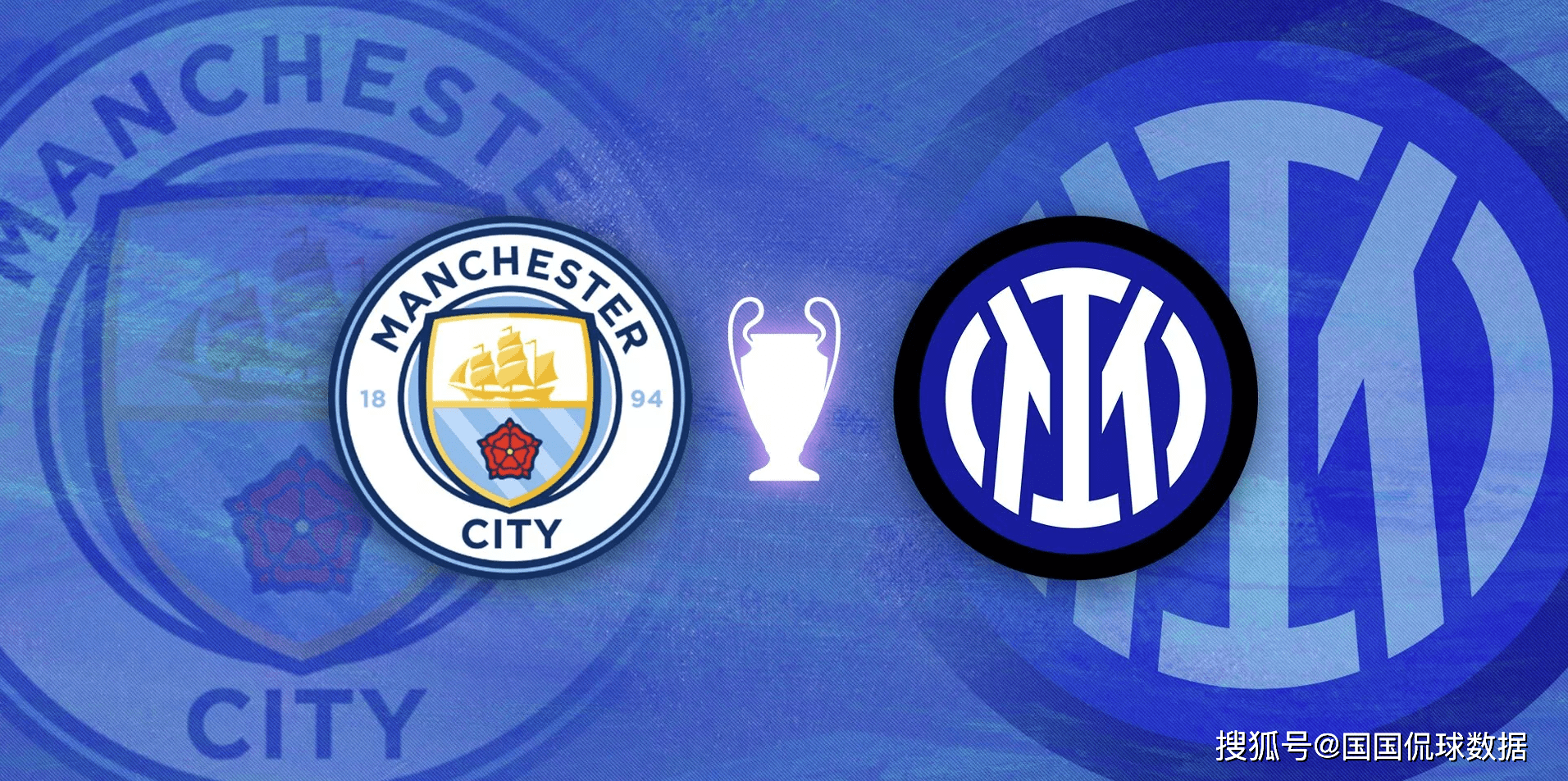 世俱杯冠军-关于世俱杯前瞻:曼城与对手交锋看点的信息