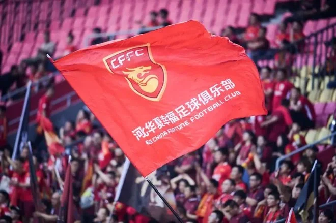 世俱杯奖金-关于河北华夏幸福球队实力大增,备战态度严谨认真的信息