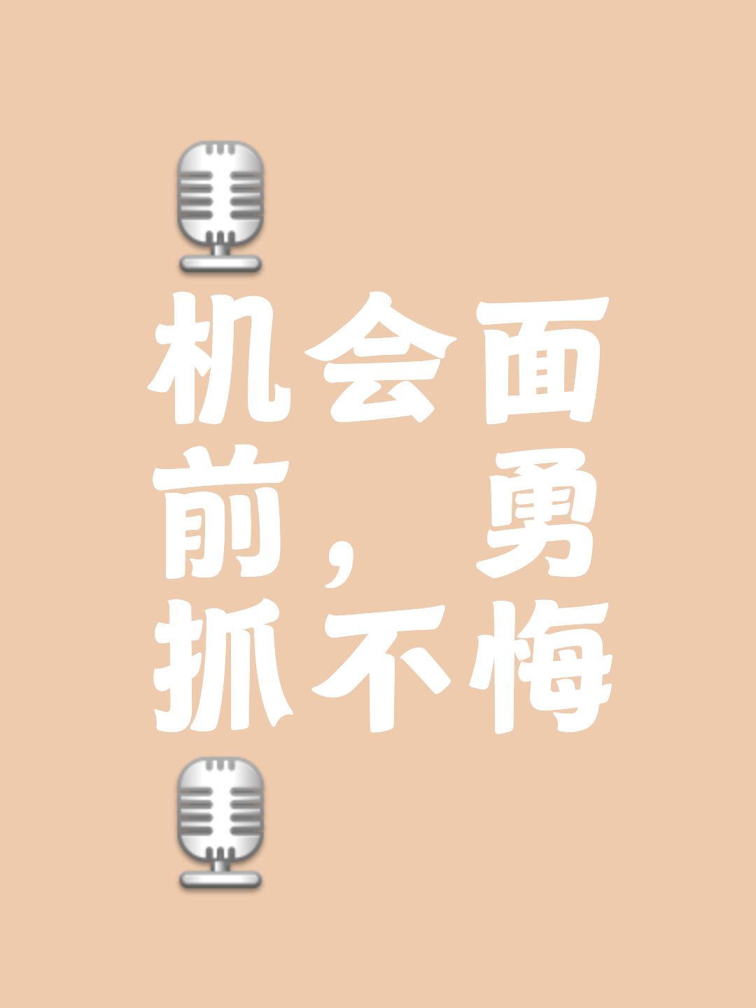 世俱杯官网-无惧强手出招,如虎添翼夺冠宝座的简单介绍