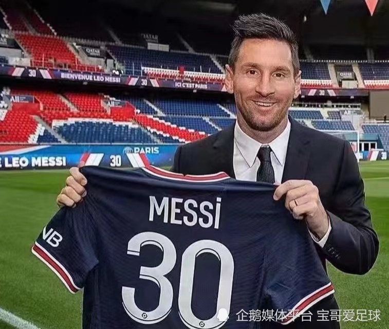 世界球星盛宴盛典,星光灿烂璀璨 世界球星盛宴盛典,星光灿烂璀璨