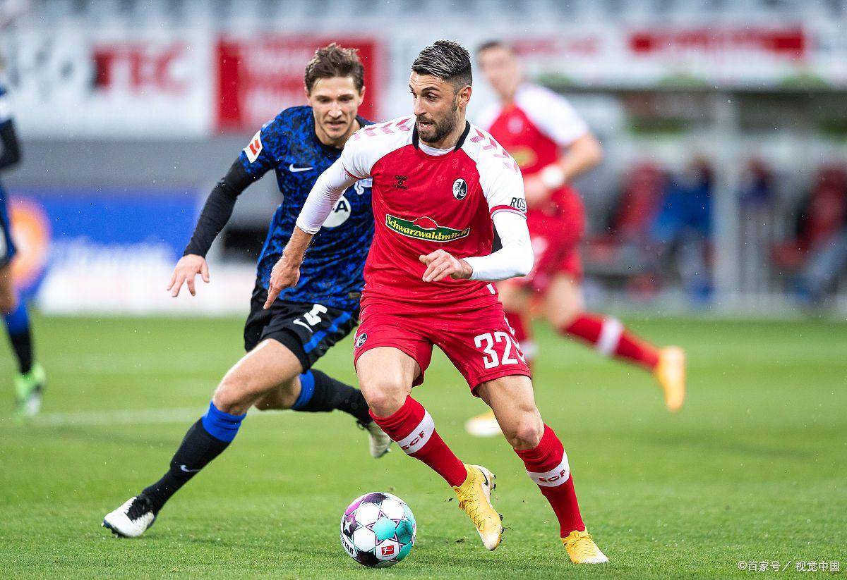 南特主场不敌蒙彼利埃,遭遇连败境况 南特主场不敌蒙彼利埃,遭遇连败境况