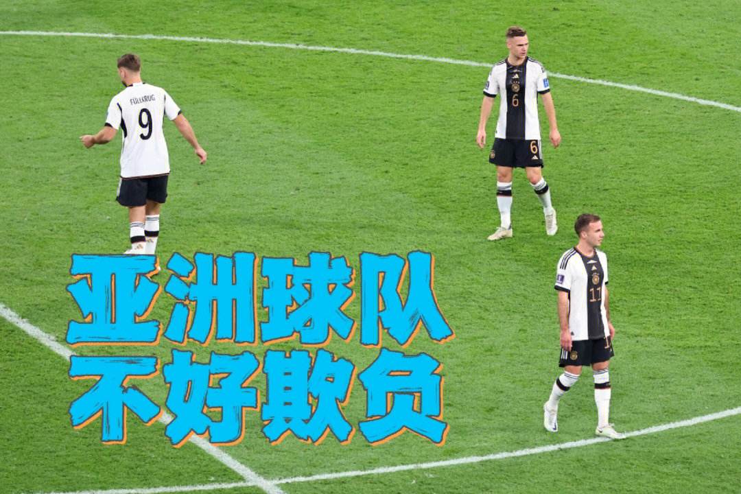 世俱杯冠军-亚洲顶尖球队争夺胜利的殊死较量