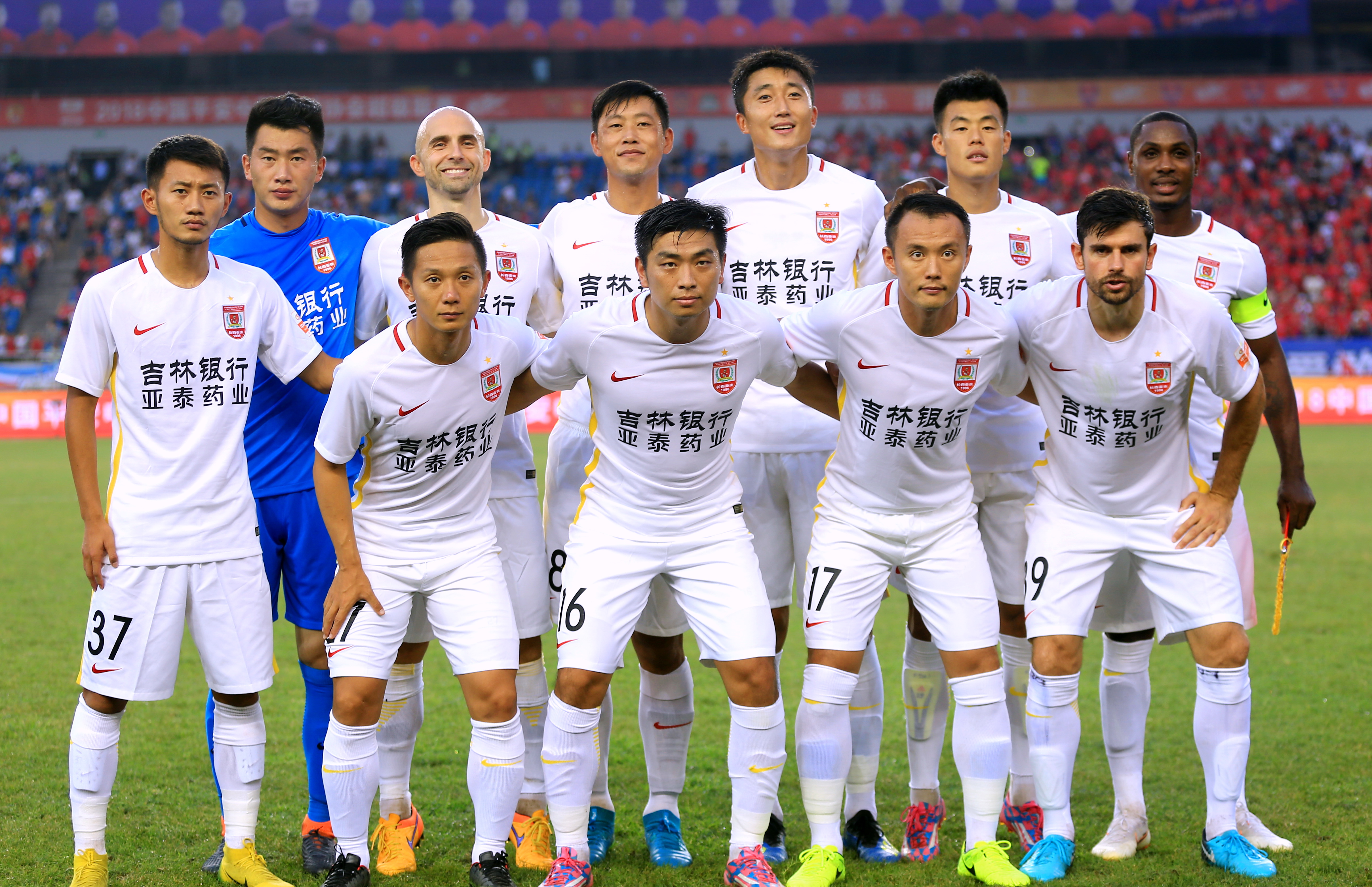 世俱杯赛程-包含天津市泰达力求主场击败重庆斯威,追求主场三分的词条