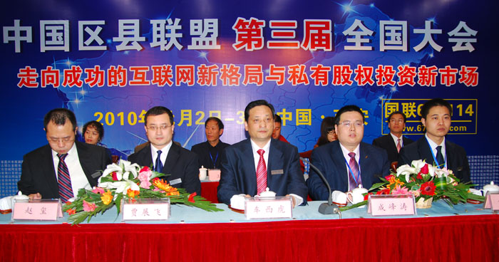 浙江西虎主帅调整进攻战术,创造奇迹 浙江西虎主帅调整进攻战术,创造奇迹