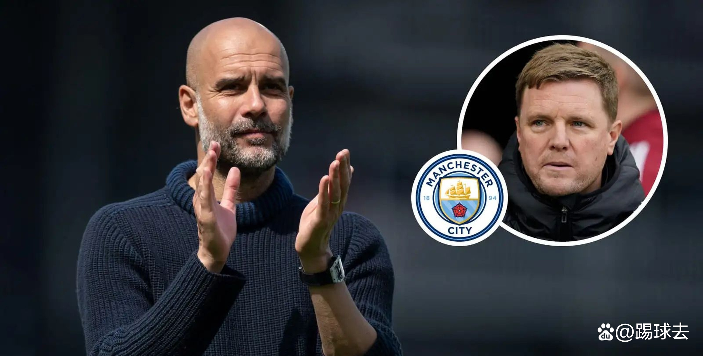 包含瓜迪奥拉神来之笔,曼城防线作壁上观稳胜的词条 包含瓜迪奥拉神来之笔,曼城防线作壁上观稳胜的词条