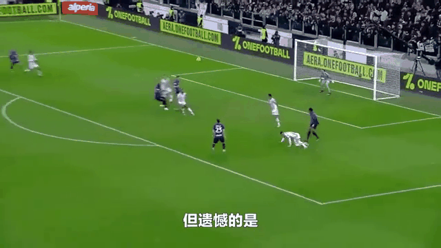 世俱杯2025-尤文图斯惨遭血洗,遗憾止步八强