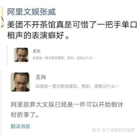 世俱杯2025-关于夺冠倒计时,名次争夺白热化的信息