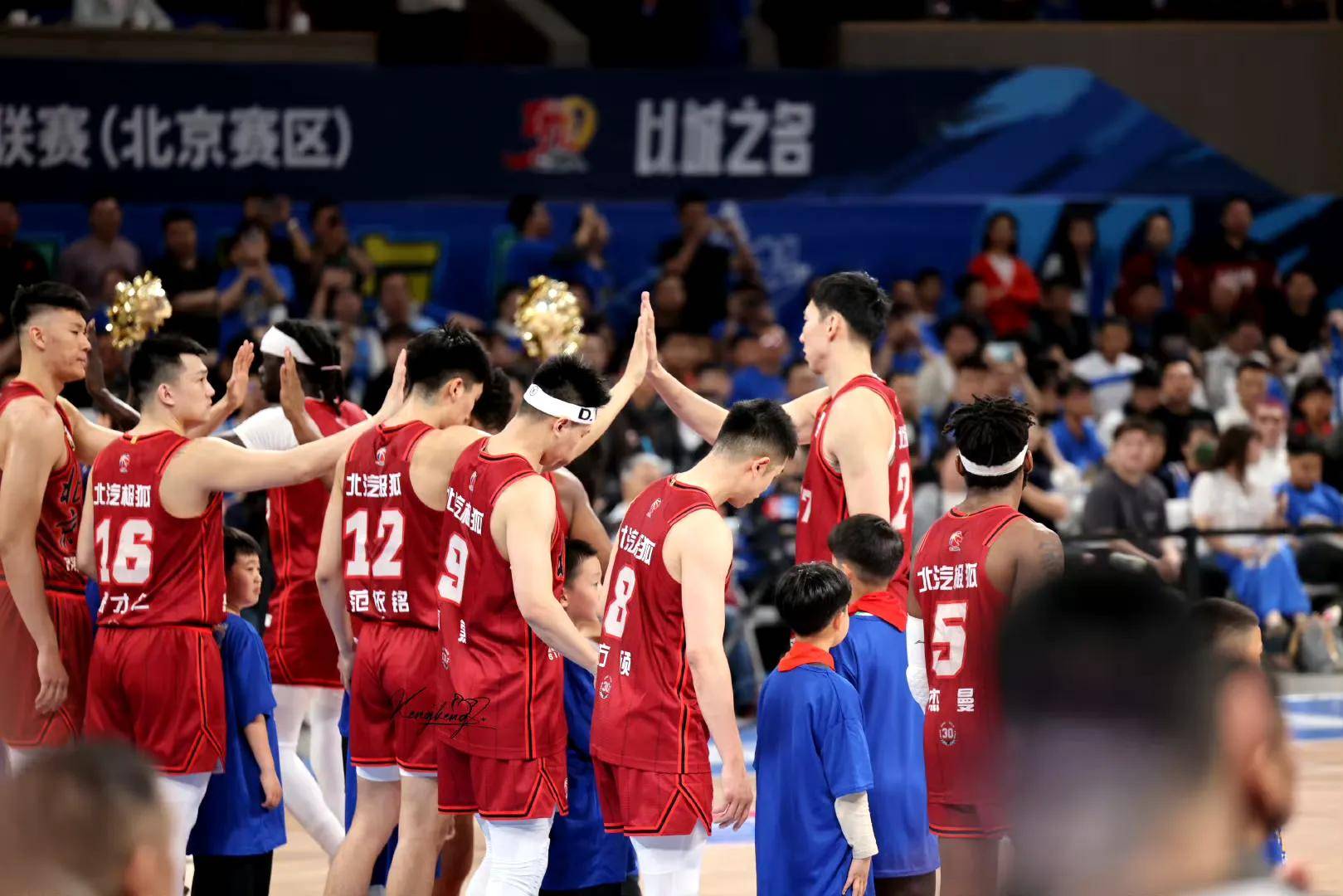 世俱杯2025-燃情开战!欧洲足球巨头交锋之际