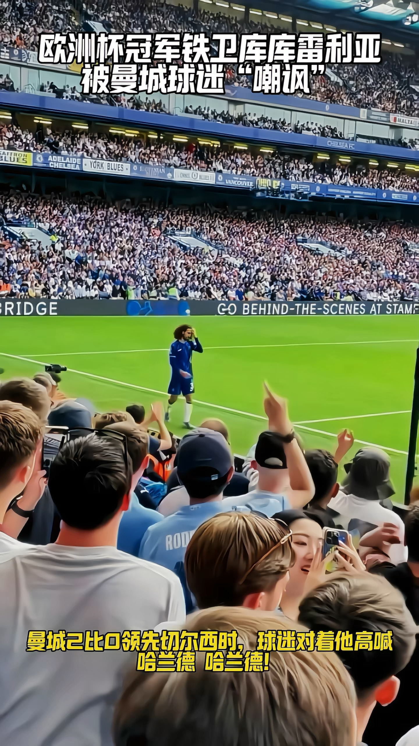 曼城铁卫因伤缺席下一场重要比赛 曼城铁卫因伤缺席下一场重要比赛