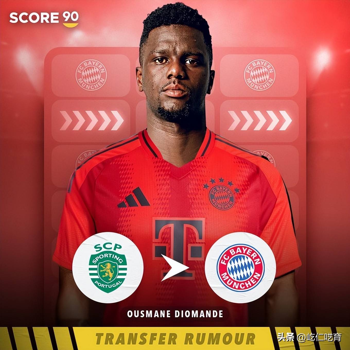 世俱杯直播-包含队员合约到期,转会传闻不断,球队管理层紧急应对的词条