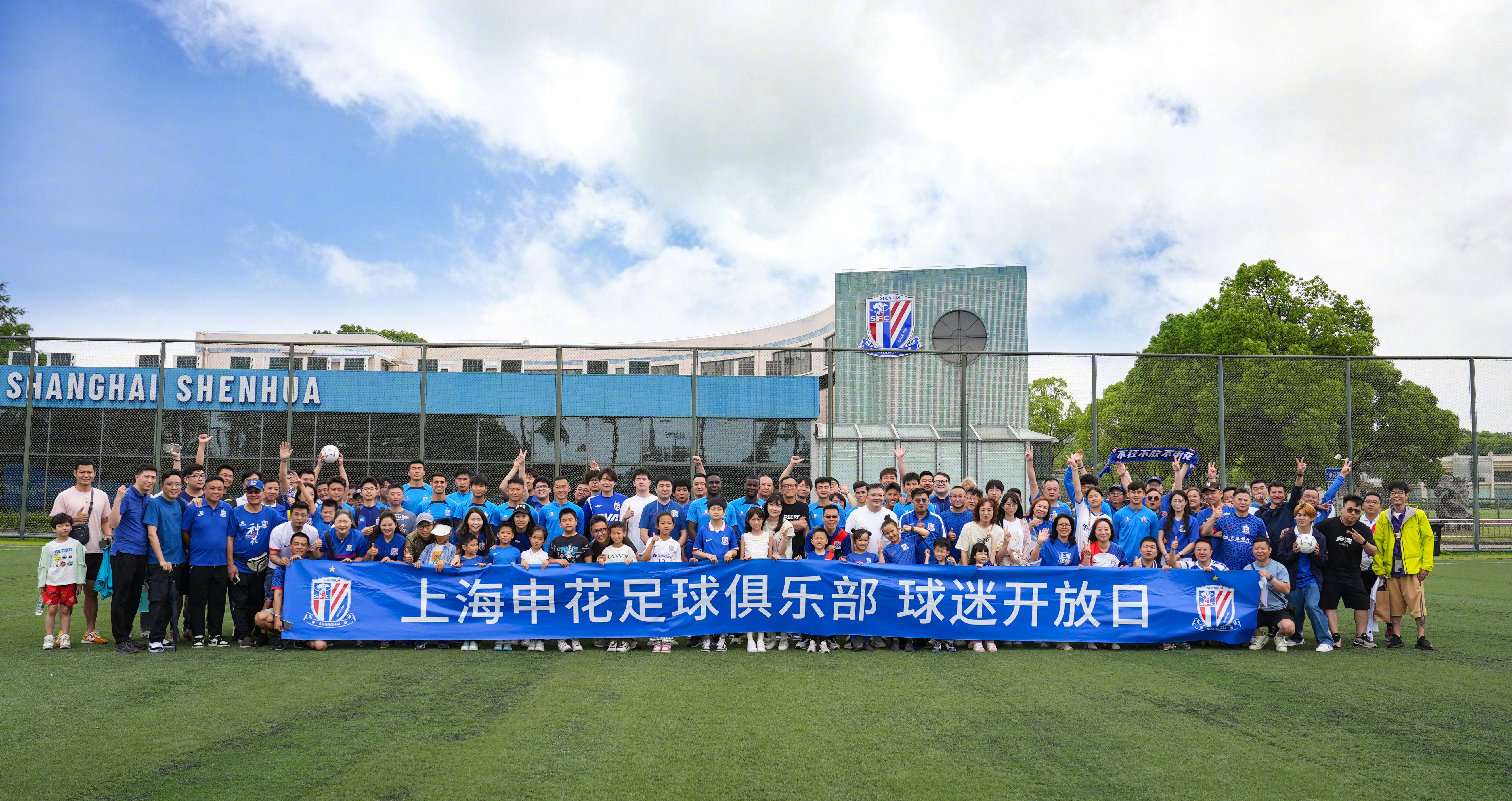 世俱杯奖金-苏宁客场战胜申花,终结对手主场不败纪录