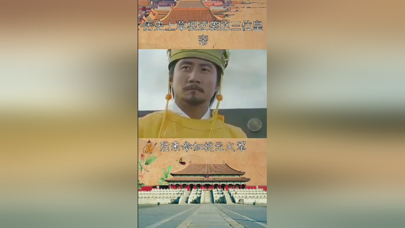 世俱杯改制-草根球队逆袭,打破常规取得胜利