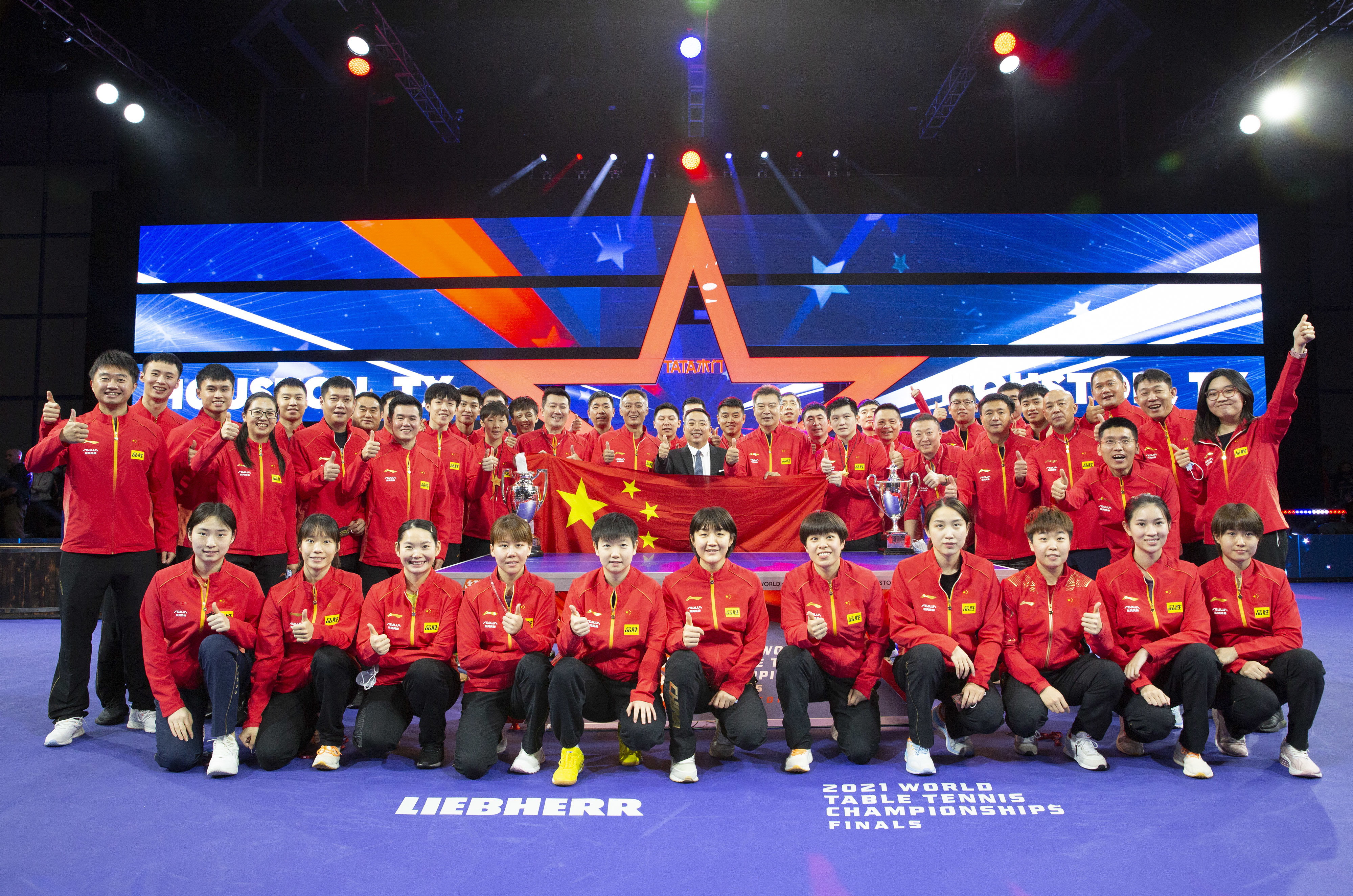 世俱杯奖金-乒乓球比赛紧张激烈中国选手夺冠