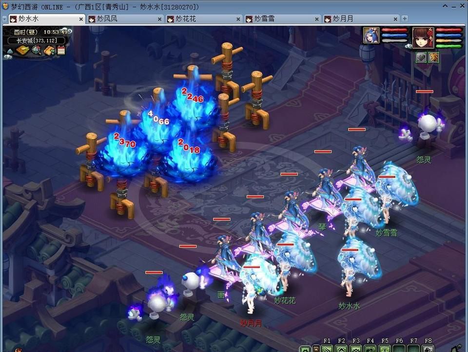 世俱杯改制-包含梦幻宣布：外籍球员突破职业生涯又一壁垒的词条