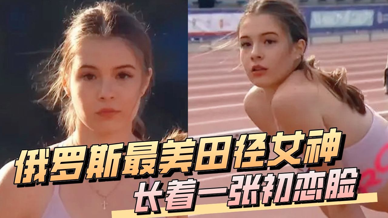 世俱杯决赛-球场上饱含激情的较量，千万观众热情高涨