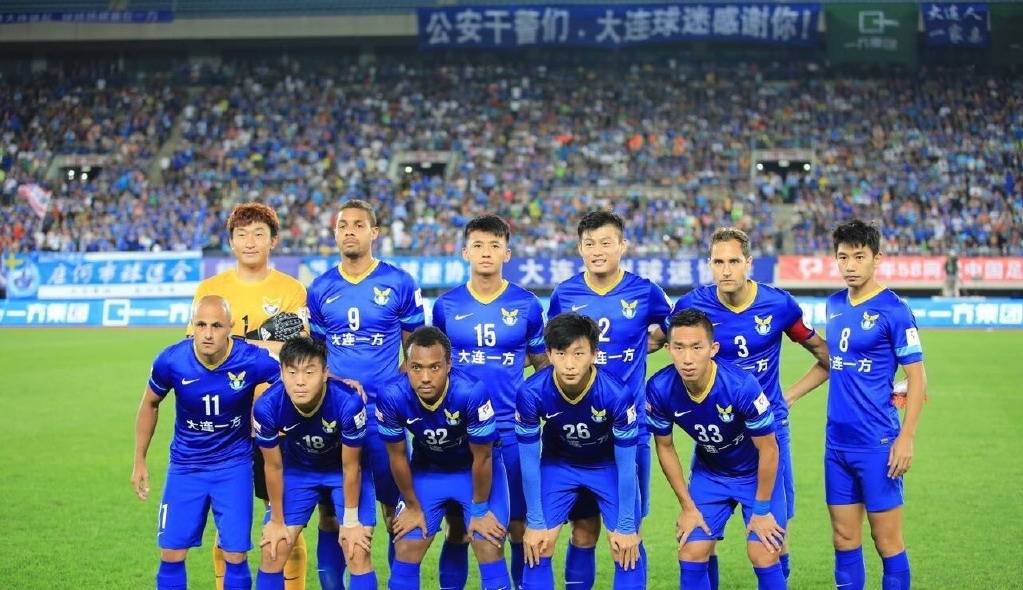 世俱杯冠军-大连人队终结连败，豪取三分