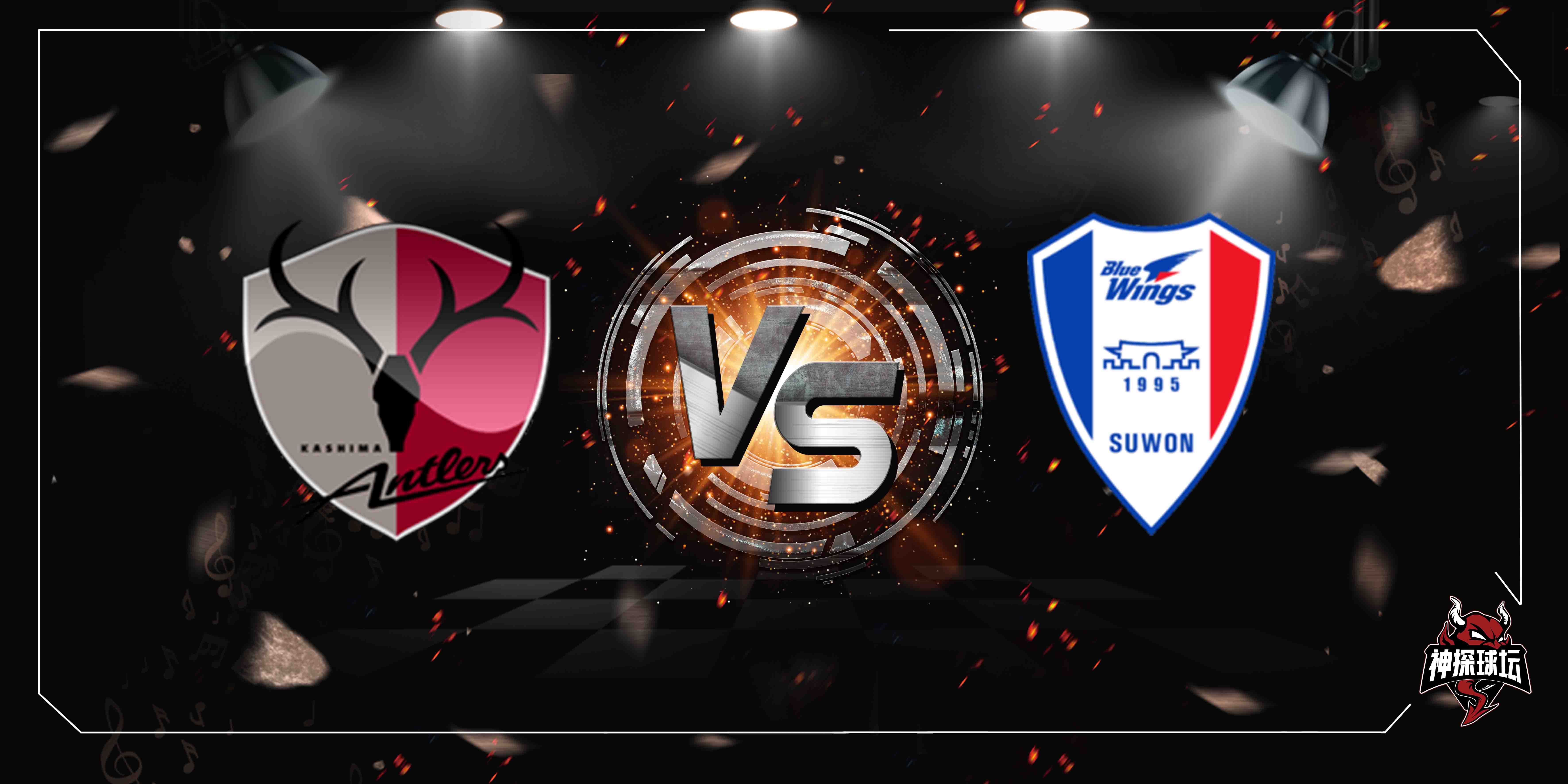 世俱杯决赛-鹿岛鹿角失利告终，亚冠之旅就此结束