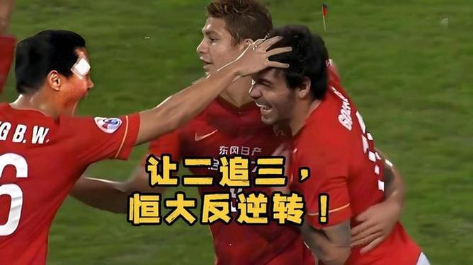 鹿岛鹿角失利告终，亚冠之旅就此结束