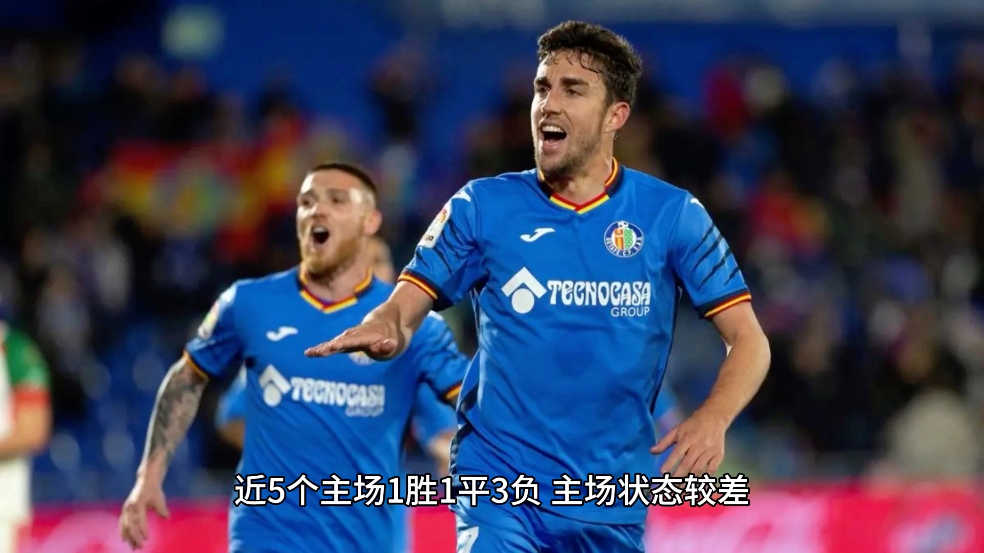 曼联客场小胜埃弗顿争夺联赛冠军愈发悬念的简单介绍