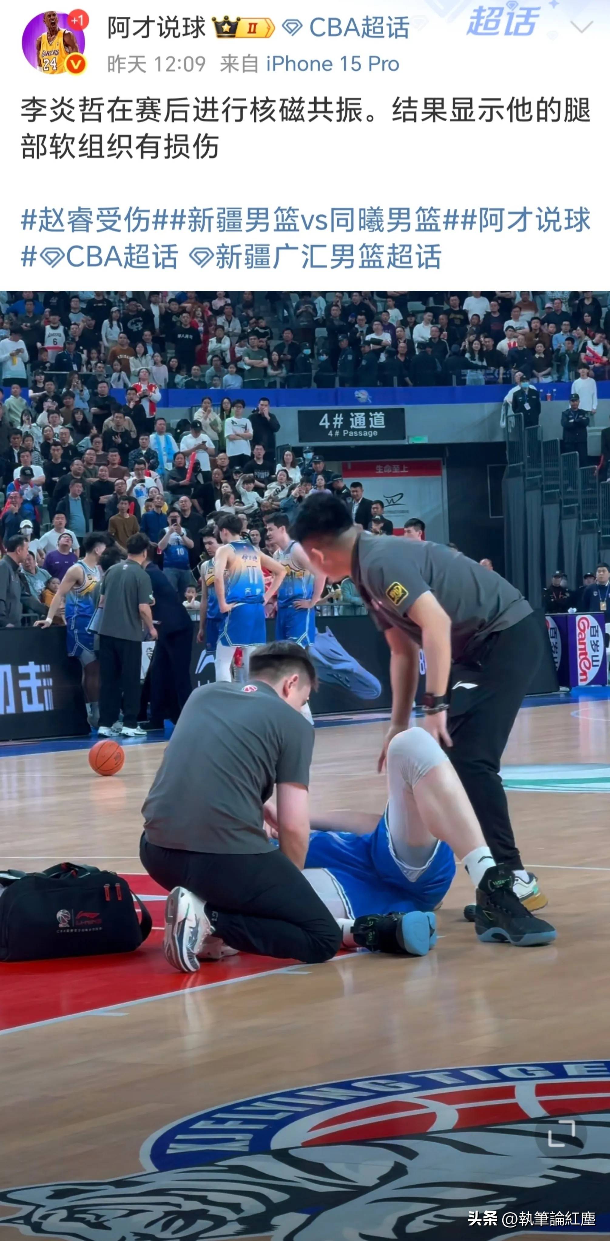 世俱杯官网-顶尖球队对决，场上技术较量激烈，胜负难言的简单介绍