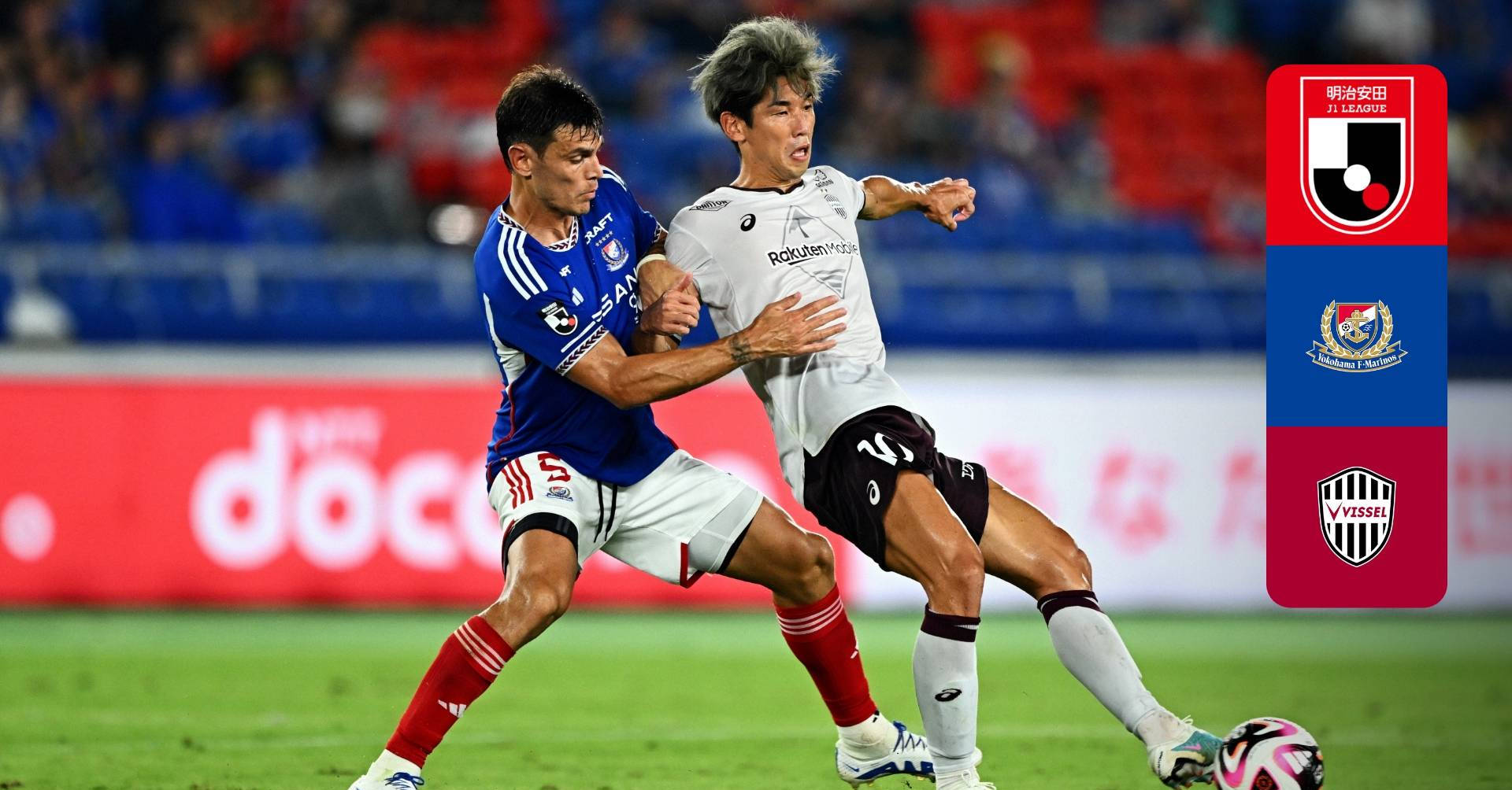 世俱杯分组-日本球队横滨水手进阶，获得胜利