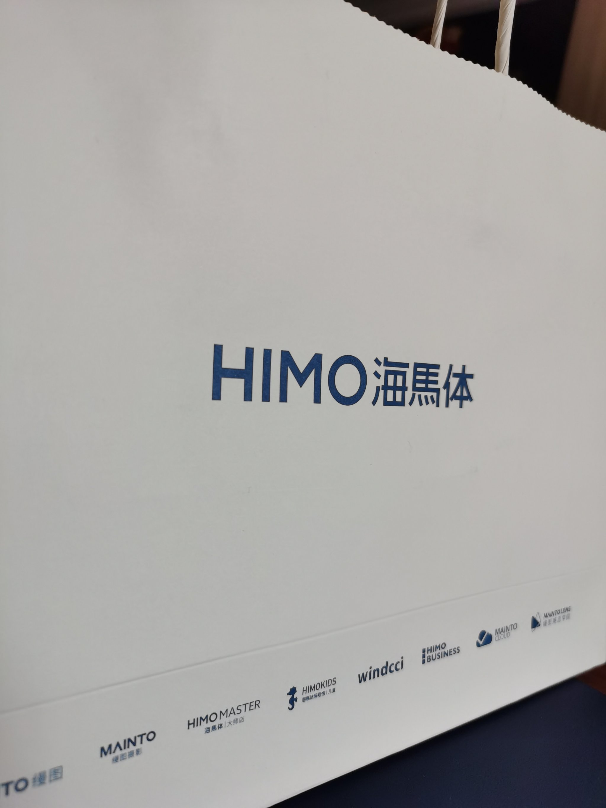 世俱杯冠军-凯丹队逆转黑龙江，夺冠喜悦