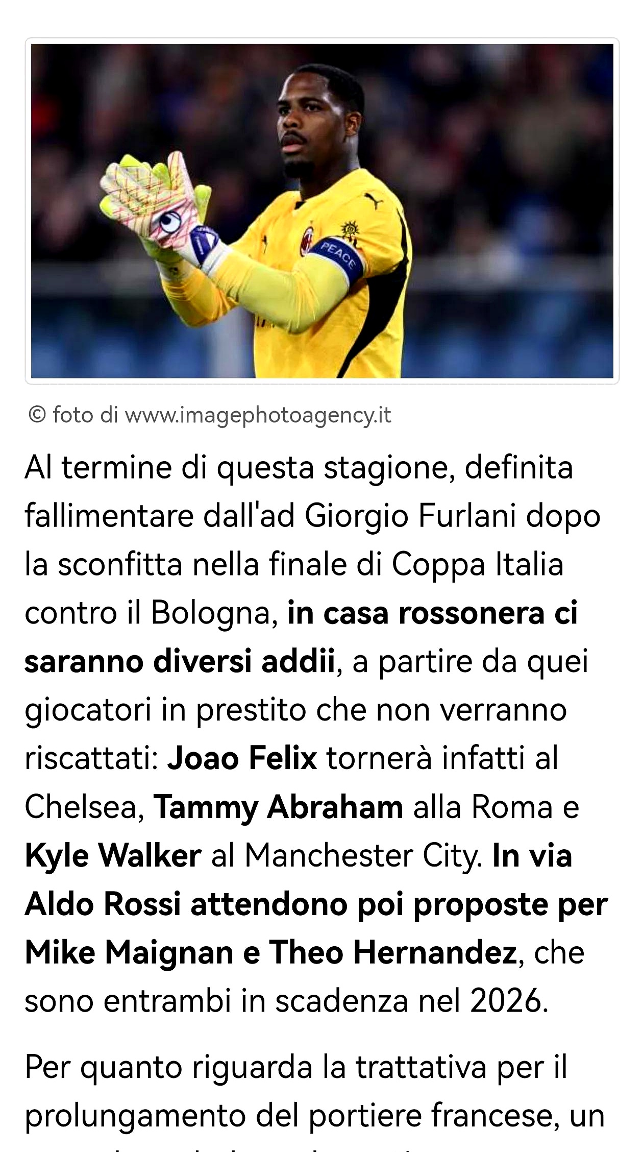 世俱杯赛程-AC米兰憾负对手，遭遇失利