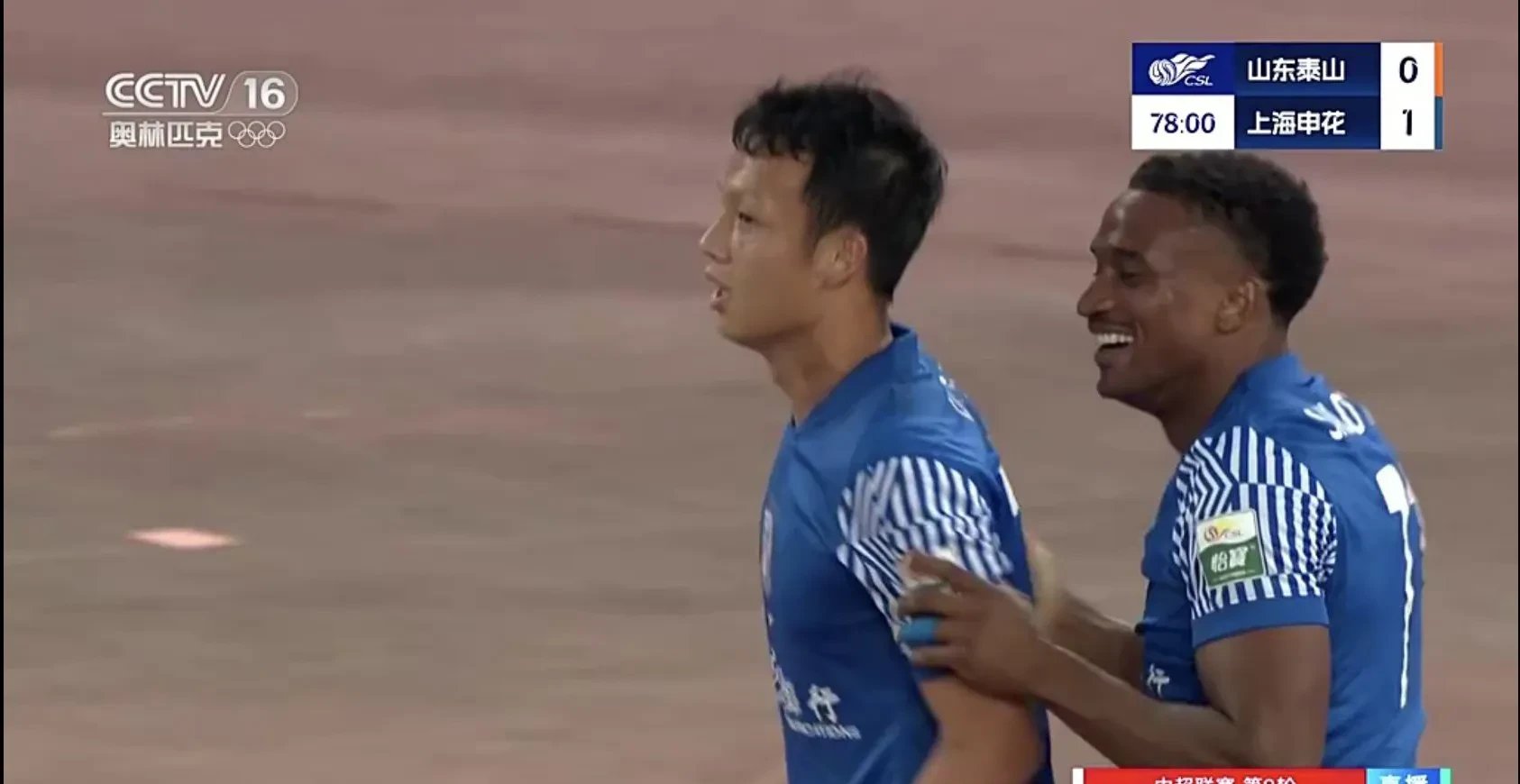 世俱杯参赛资格-强强对话！这场足球比赛将会带来惊喜