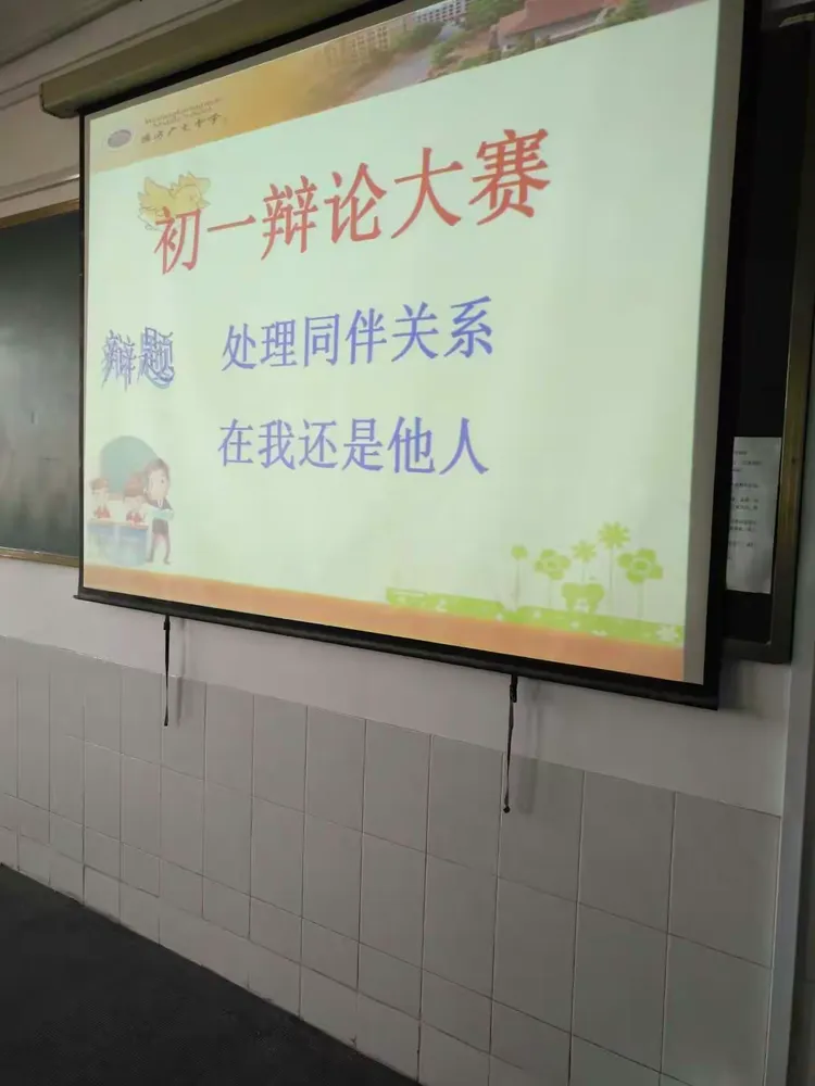 谁与争锋：激烈角逐火热挑战的简单介绍