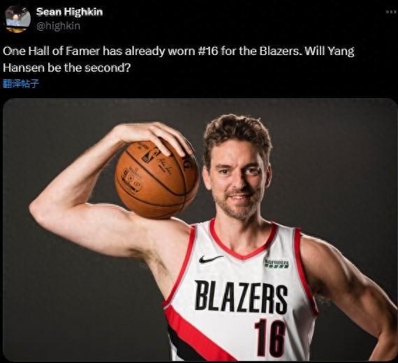 开拓者队主控球员受伤，球队震荡不小