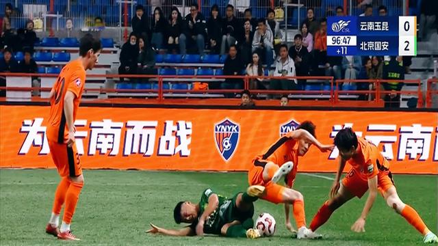 世俱杯参赛资格-北京国安队员因伤缺席下一场比赛的简单介绍