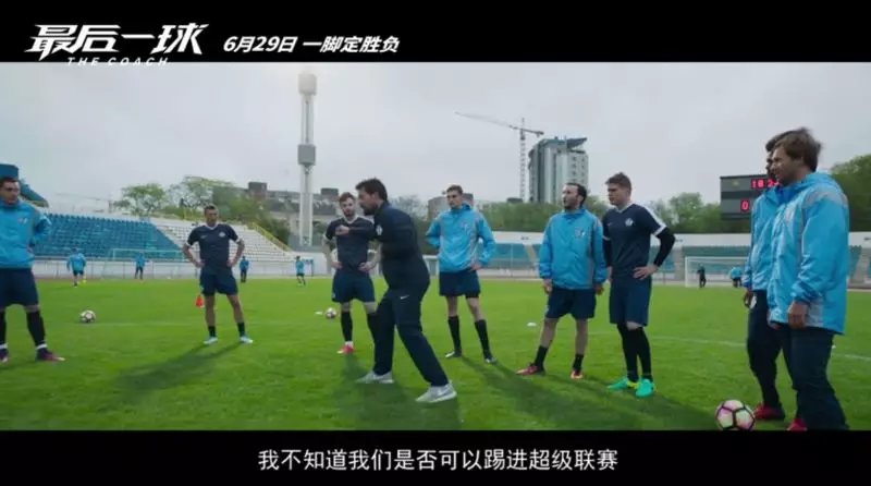 汉堡队长获得主帅支持，希望带领球队逆风前行