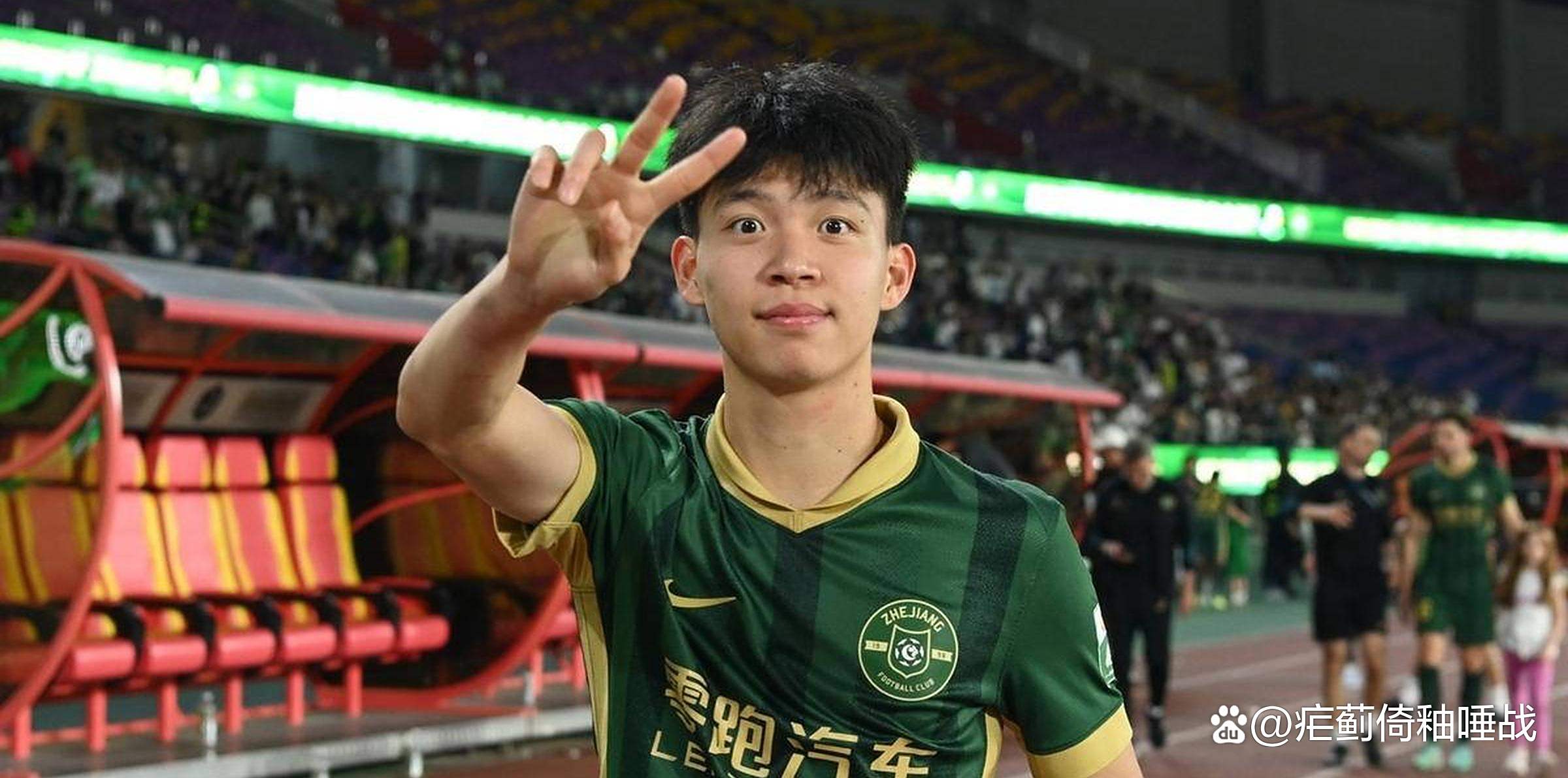 包含新生代球员崛起！给传统强队带来怎样的挑战？的词条