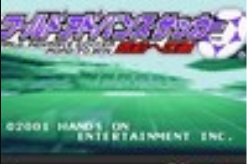 柏林赫塔迈向胜利，志在必得