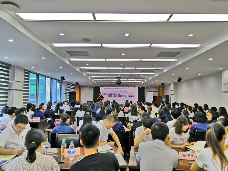 世俱杯直播-一线参赛队伍备战表现优异,备战情况备受关注