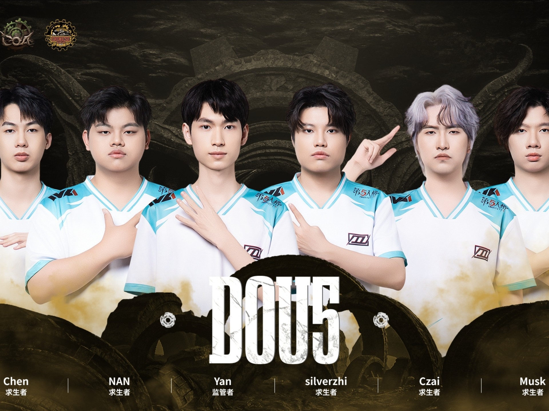 世俱杯决赛-FLY力克EG,Zeus团战一打五峡谷大战八强赛,强势挺进下一轮