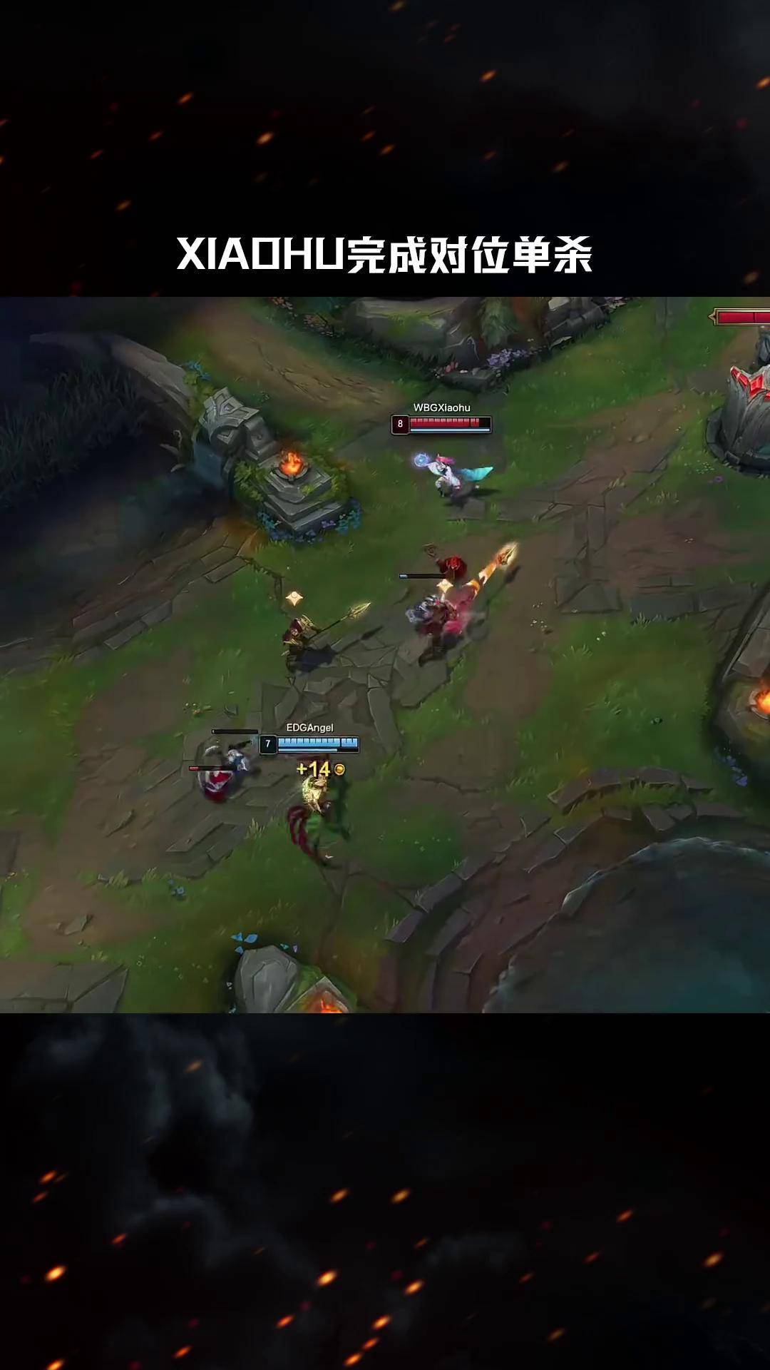 TES血洗DRX,Xiaohu操刀奇招英雄翻盘焦点之战四强赛,强势挺进下一轮的简单介绍 TES血洗DRX,Xiaohu操刀奇招英雄翻盘焦点之战四强赛,强势挺进下一轮的简单介绍