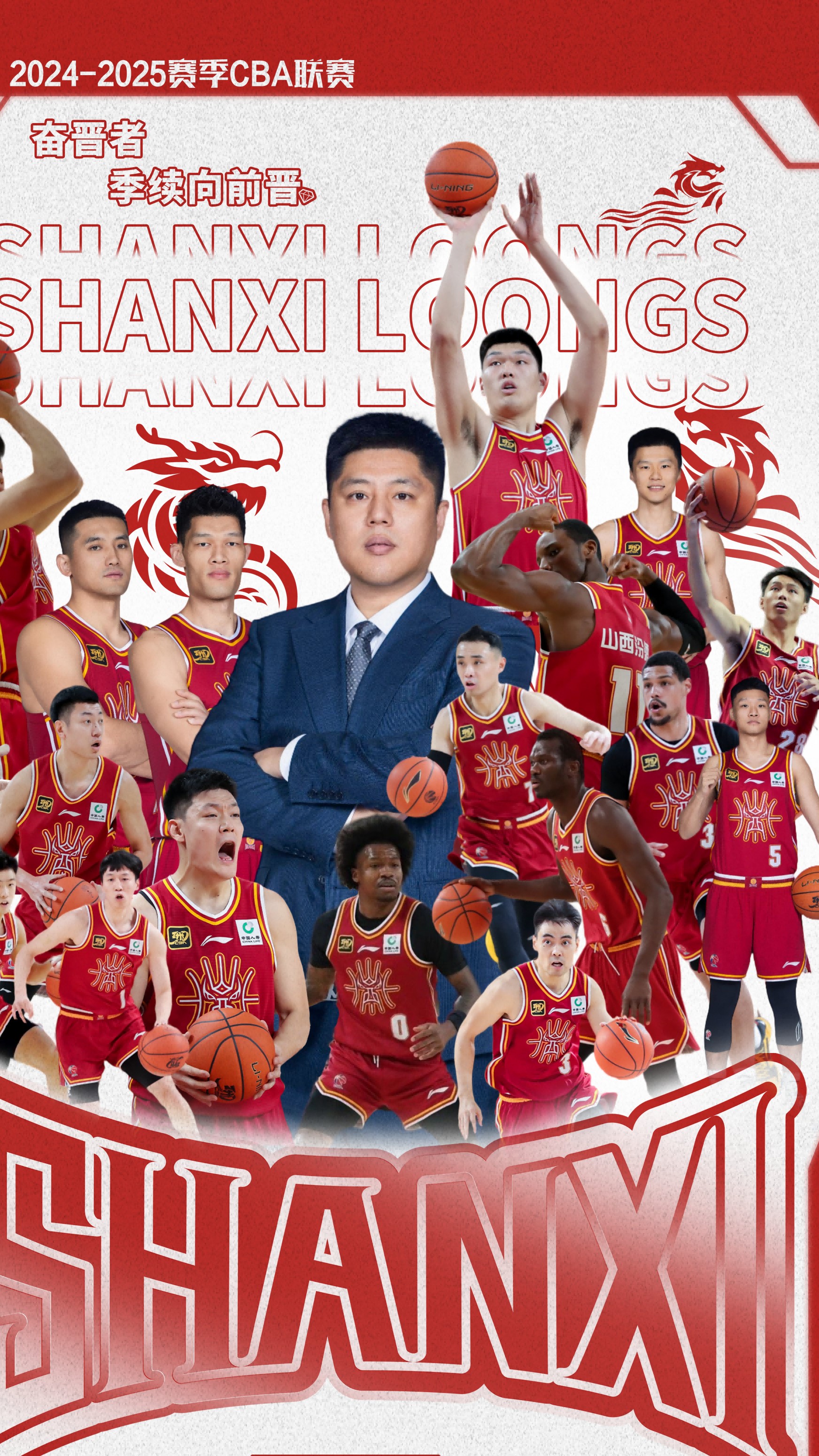 山西队客场艰难战胜北京队,实力不俗的简单介绍 山西队客场艰难战胜北京队,实力不俗的简单介绍