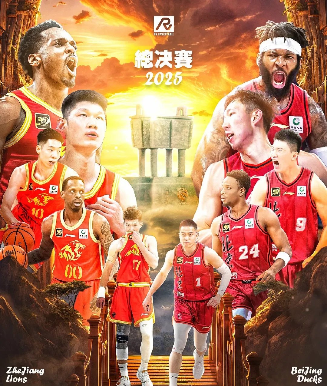 火箭队四连胜晋级,势如破竹 火箭队四连胜晋级,势如破竹