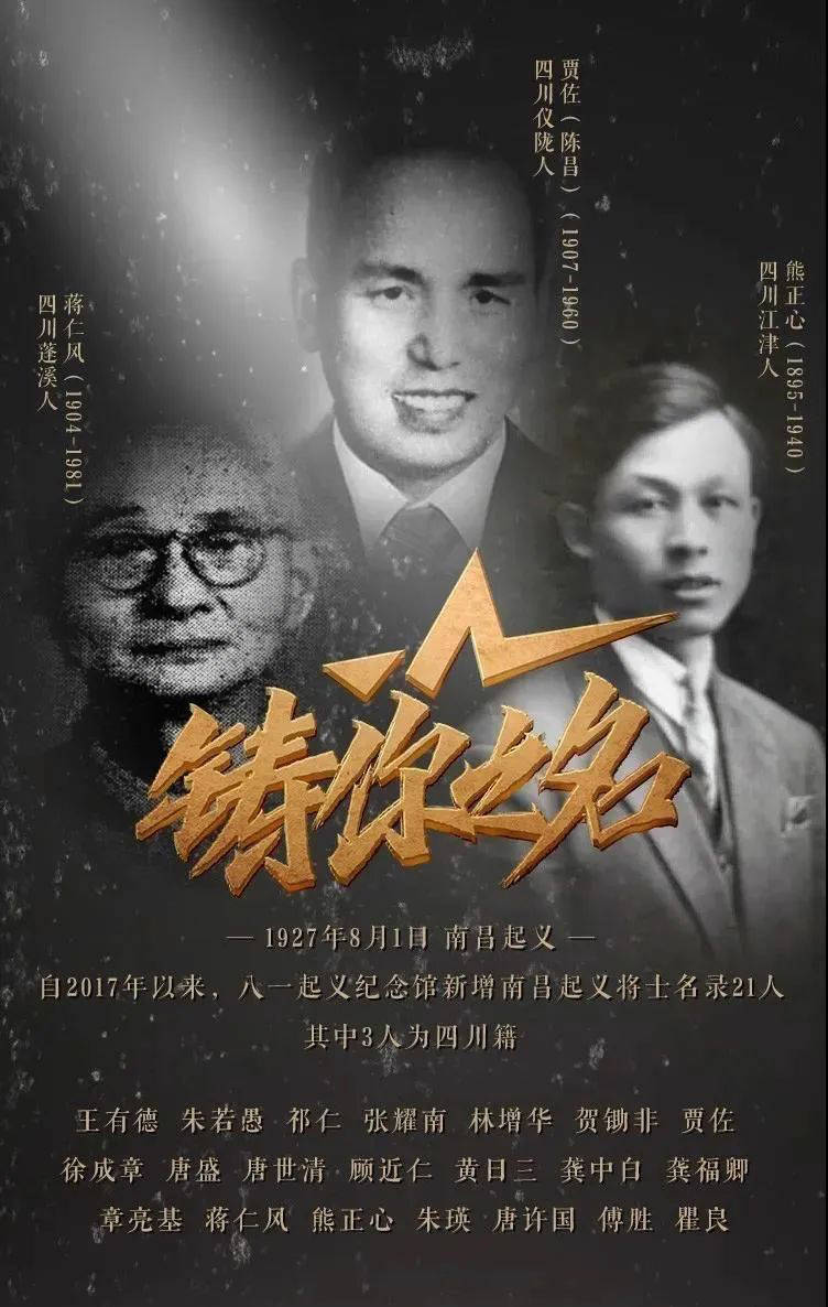 世俱杯改制-元老光宗耀祖,续写传奇尽展雄风英姿飒爽