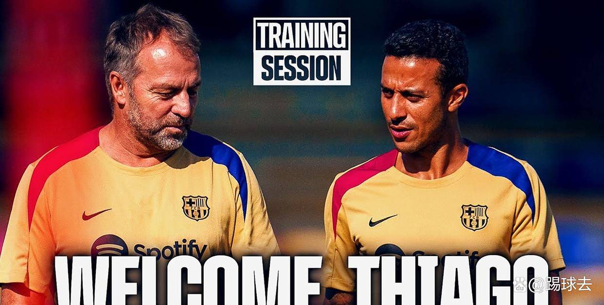 世俱杯赛程-巴西碾压巴萨,蒂亚戈统治全场的简单介绍