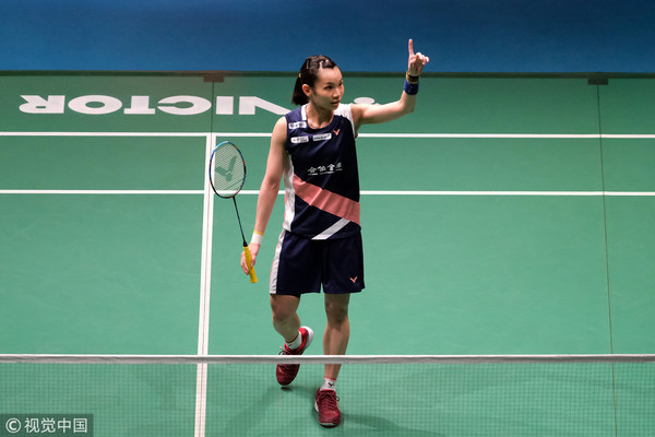 包含日本队碾压马来西亚队,戴资颖统治全场的词条 包含日本队碾压马来西亚队,戴资颖统治全场的词条